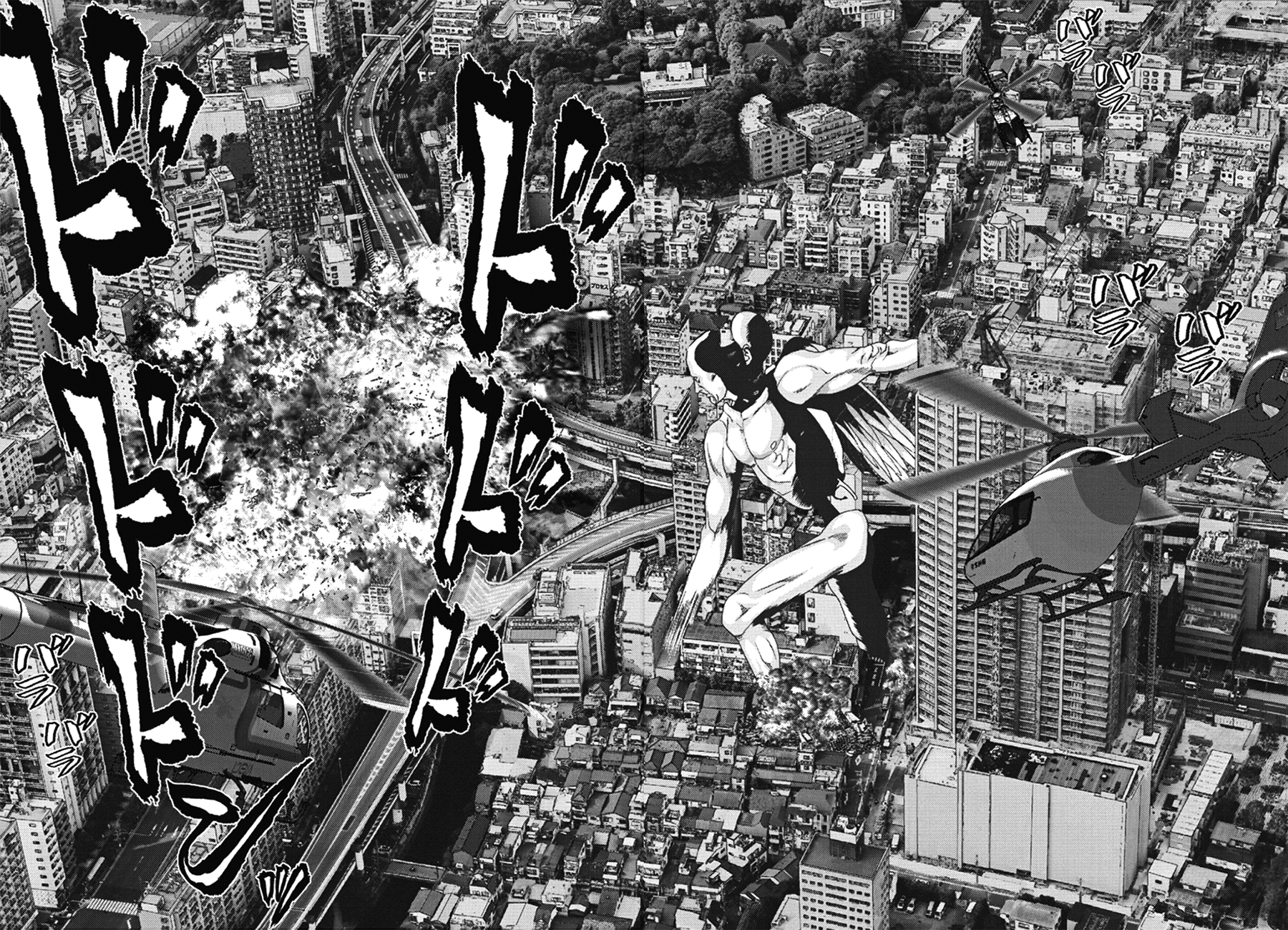 Read Gigant Manga Online