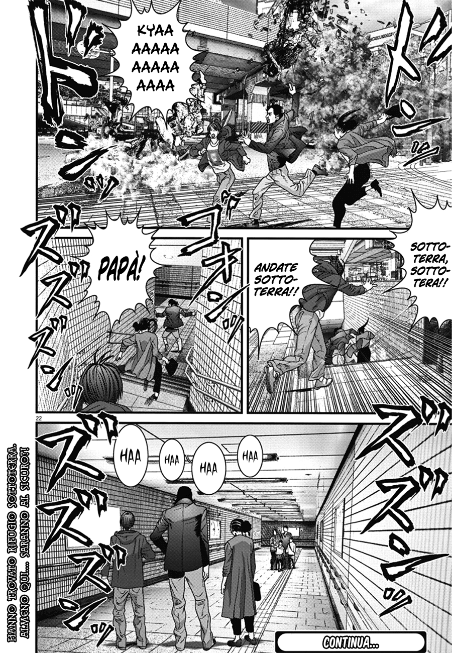 Read Gigant Manga Online