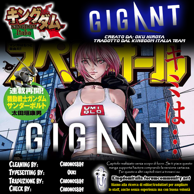 Read Gigant Manga Online