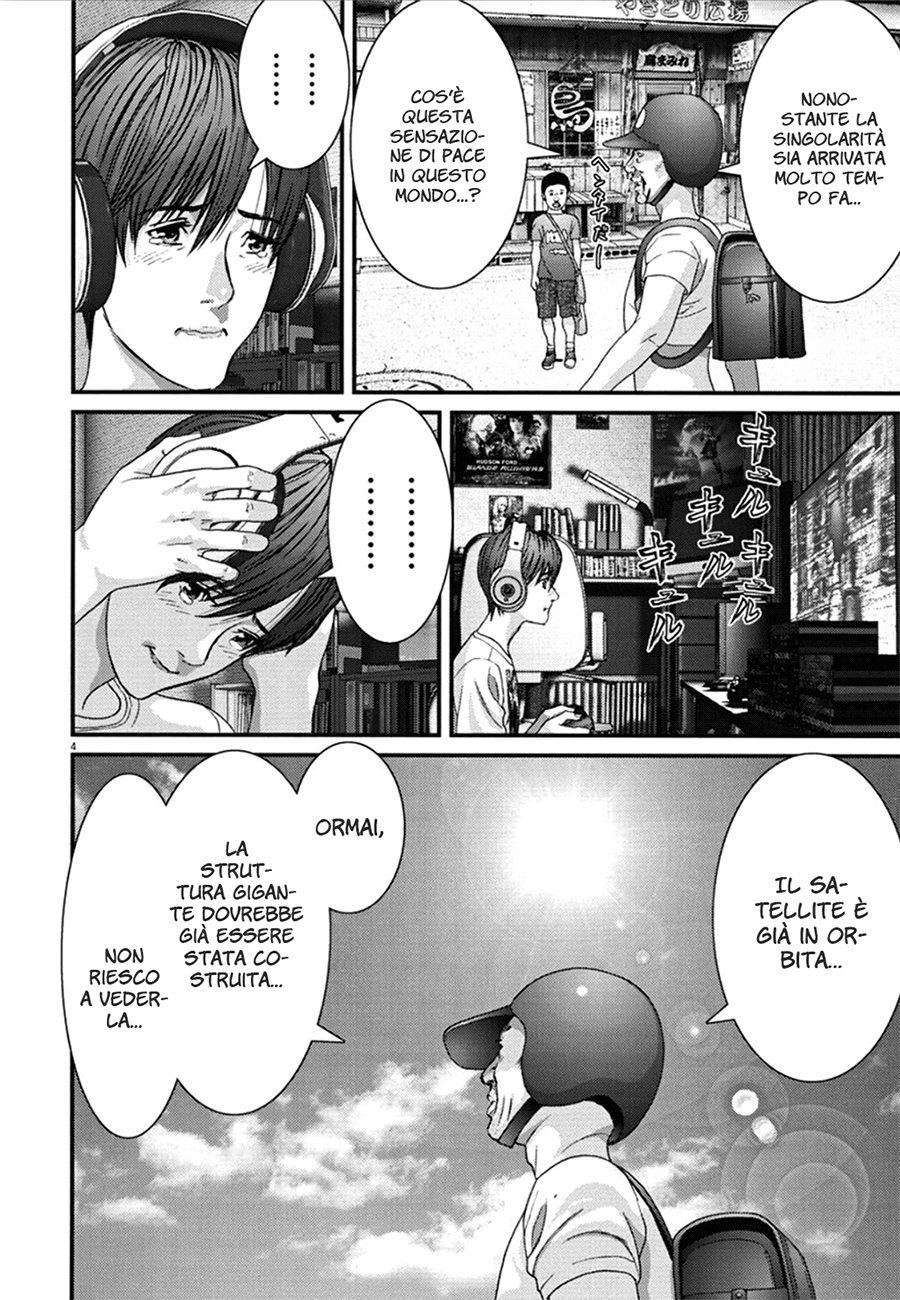 Read Gigant Manga Online