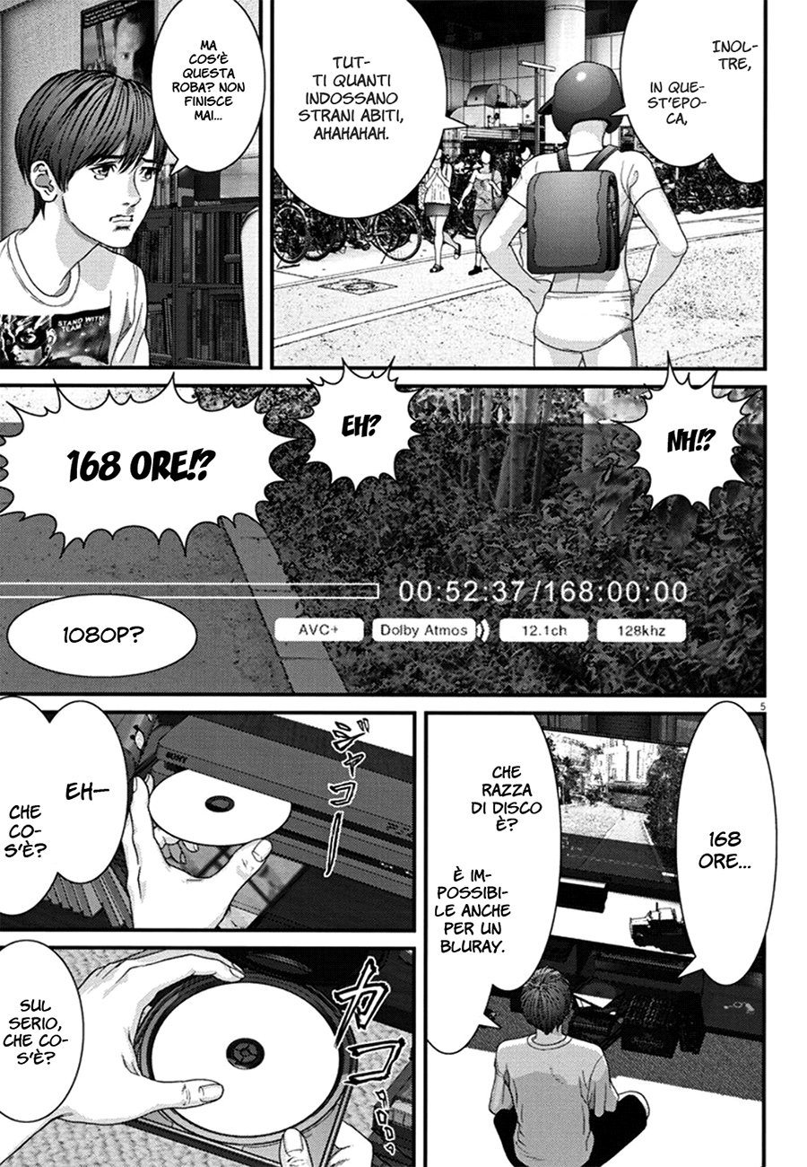 Read Gigant Manga Online