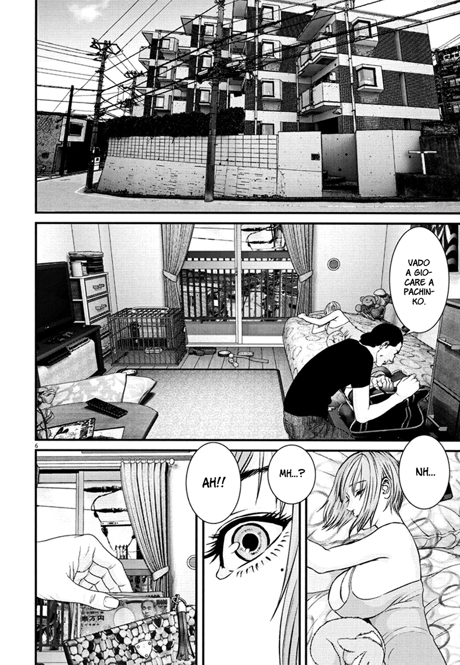 Read Gigant Manga Online