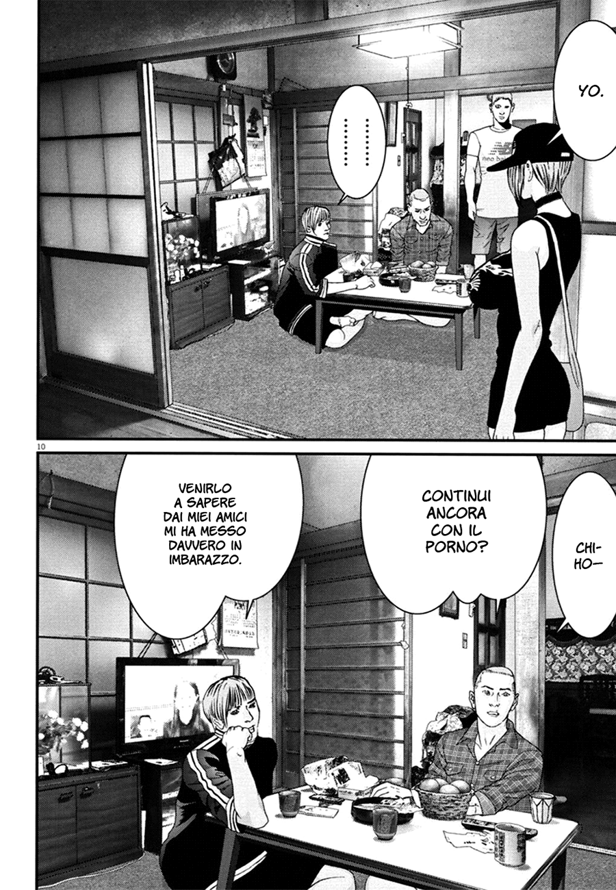 Read Gigant Manga Online