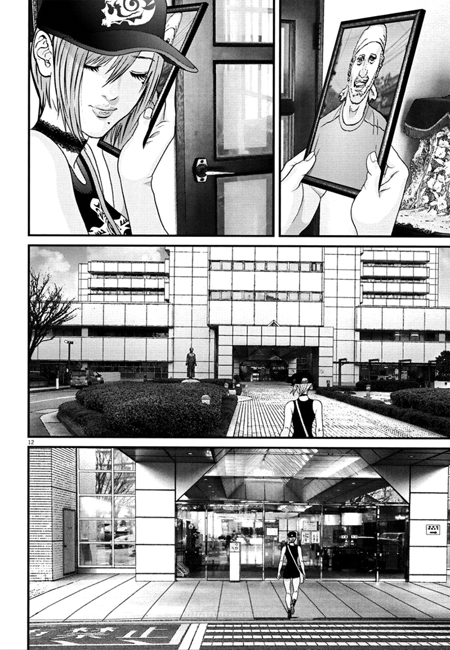 Read Gigant Manga Online