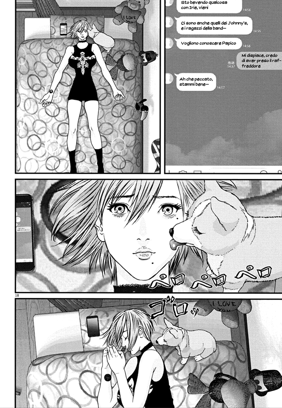 Read Gigant Manga Online