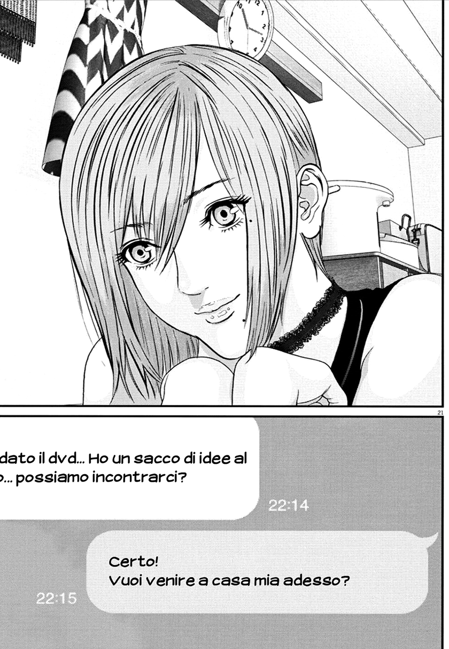 Read Gigant Manga Online