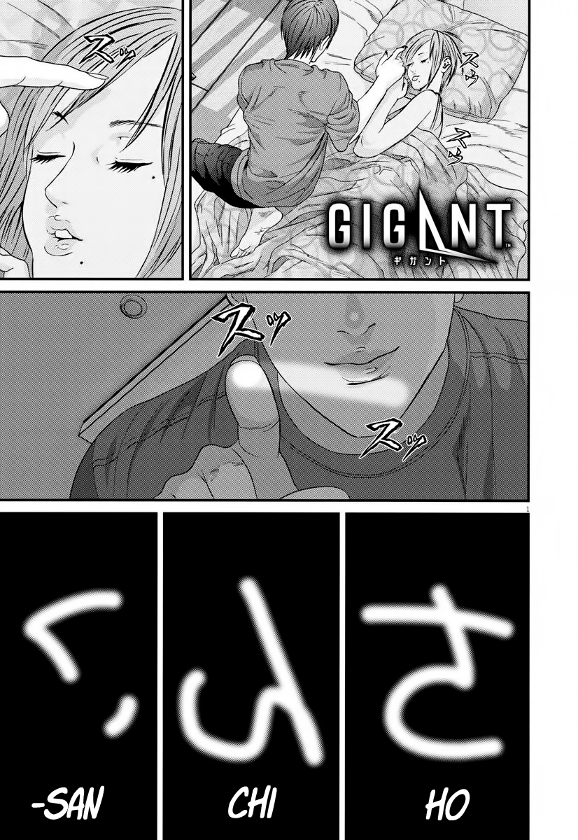 Read Gigant Manga Online