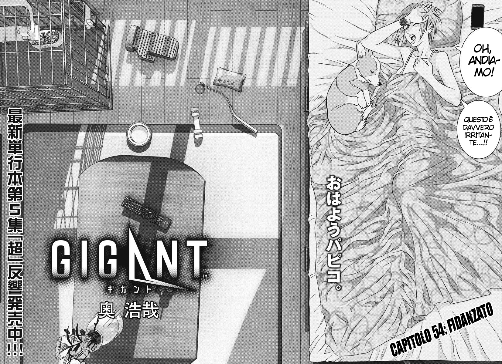 Read Gigant Manga Online