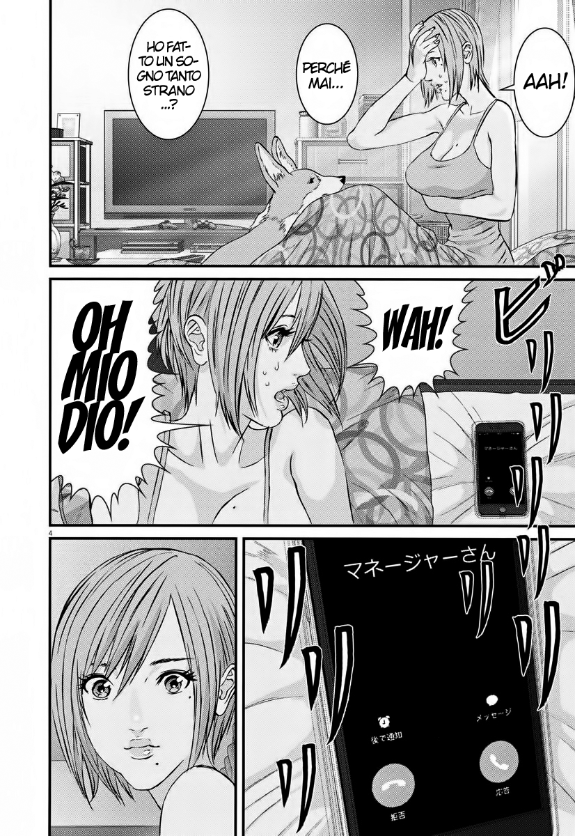 Read Gigant Manga Online