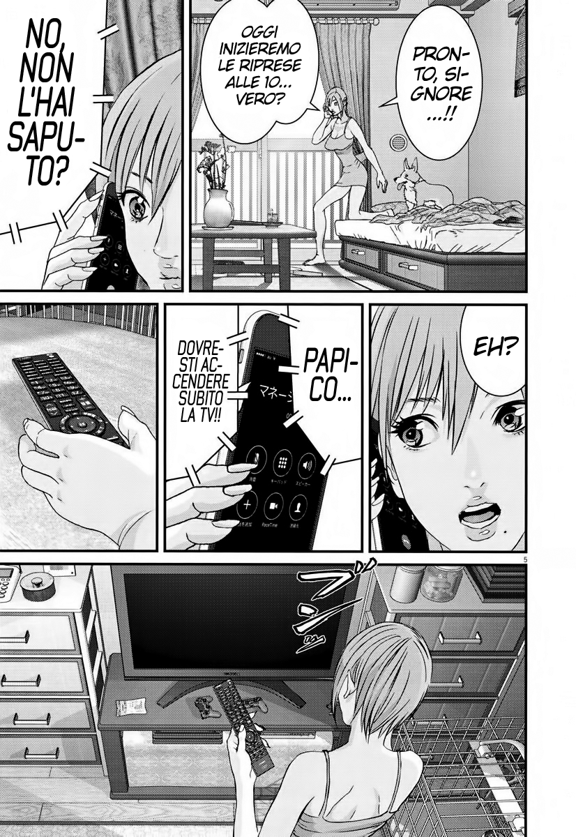 Read Gigant Manga Online