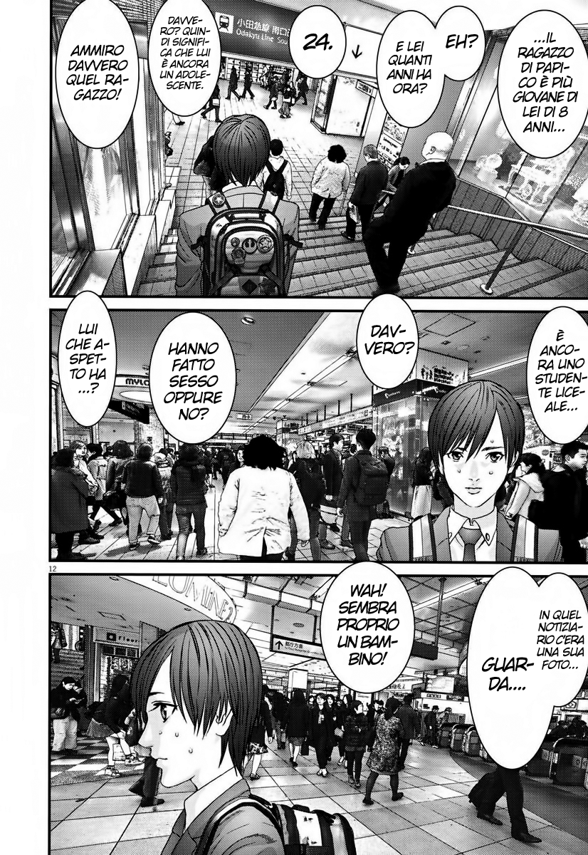 Read Gigant Manga Online