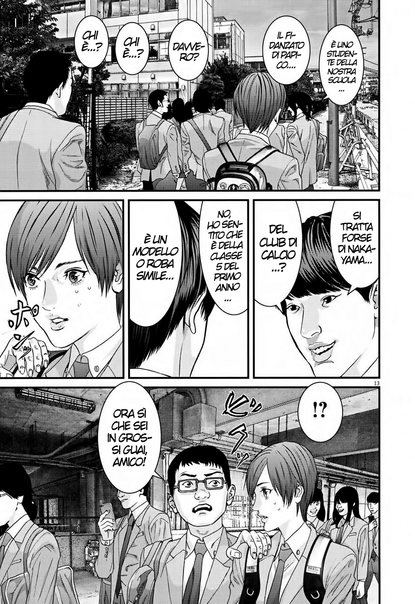 Read Gigant Manga Online