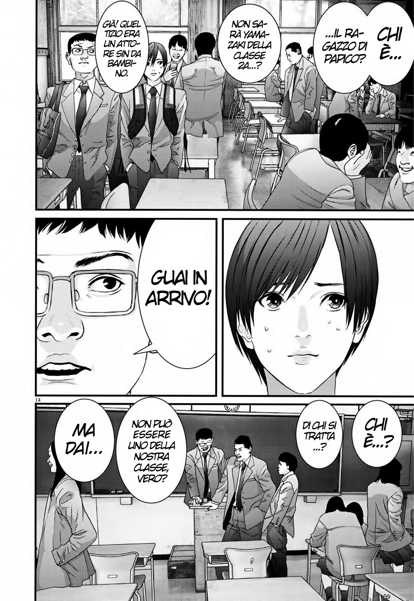 Read Gigant Manga Online