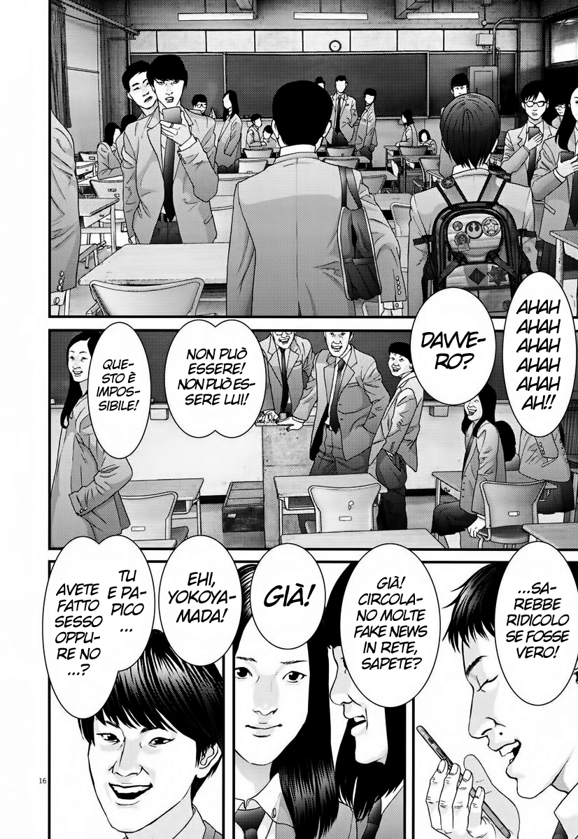 Read Gigant Manga Online