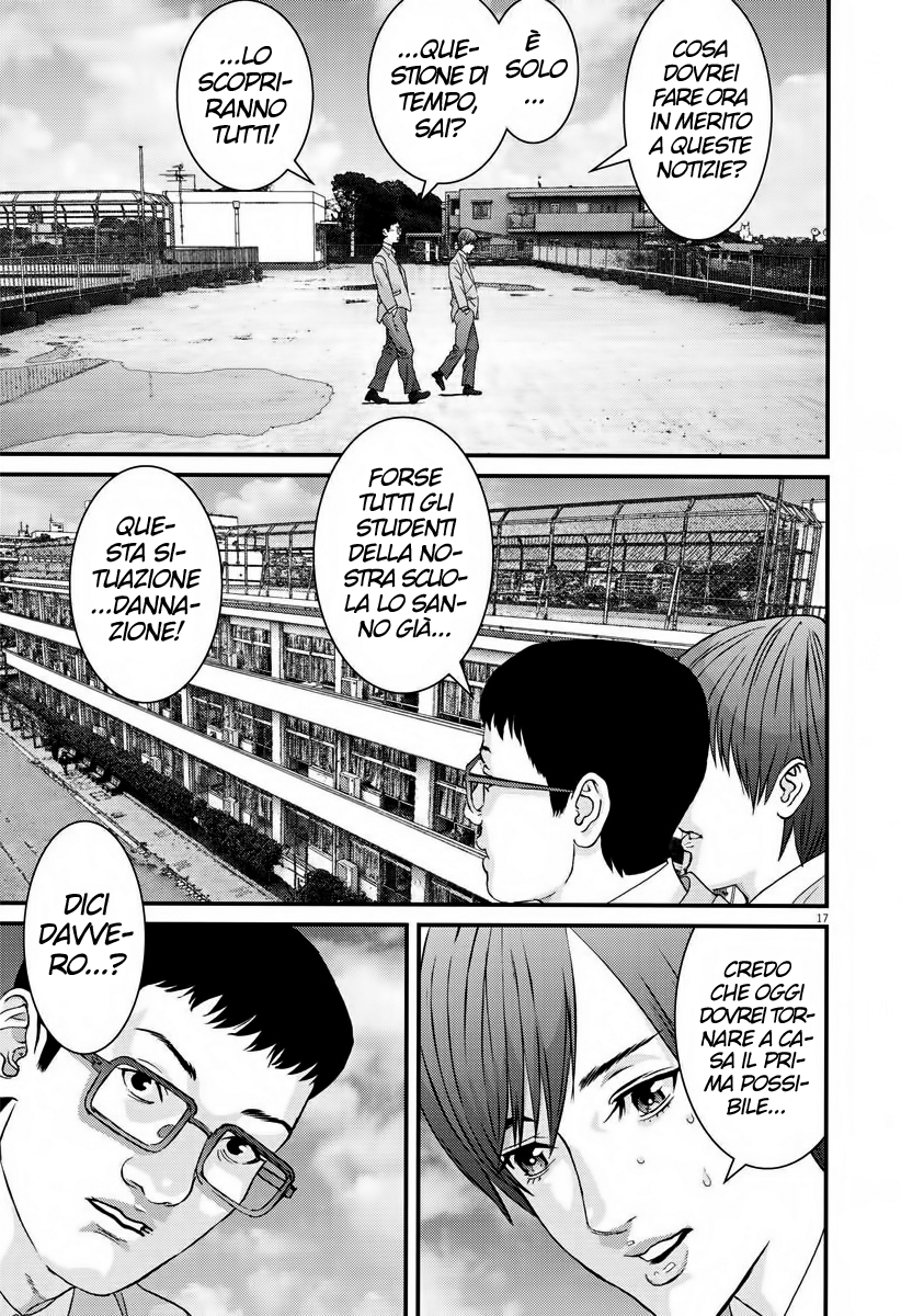 Read Gigant Manga Online