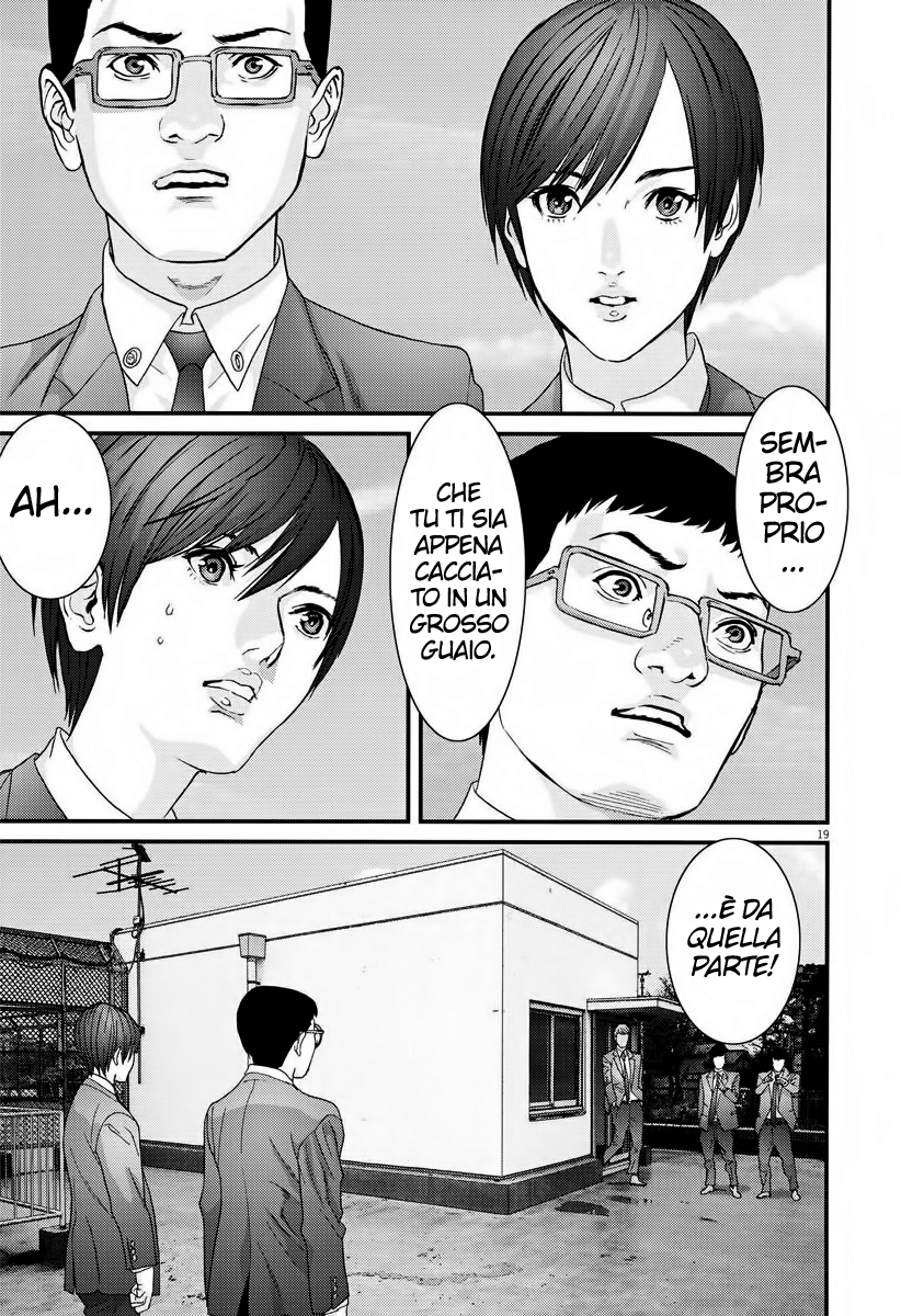 Read Gigant Manga Online