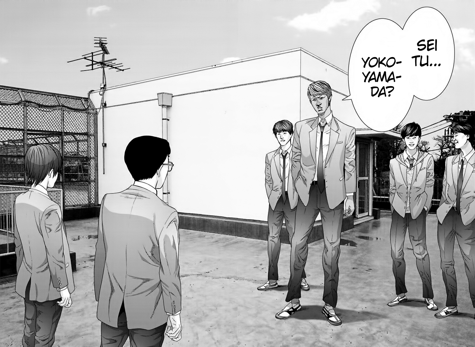 Read Gigant Manga Online