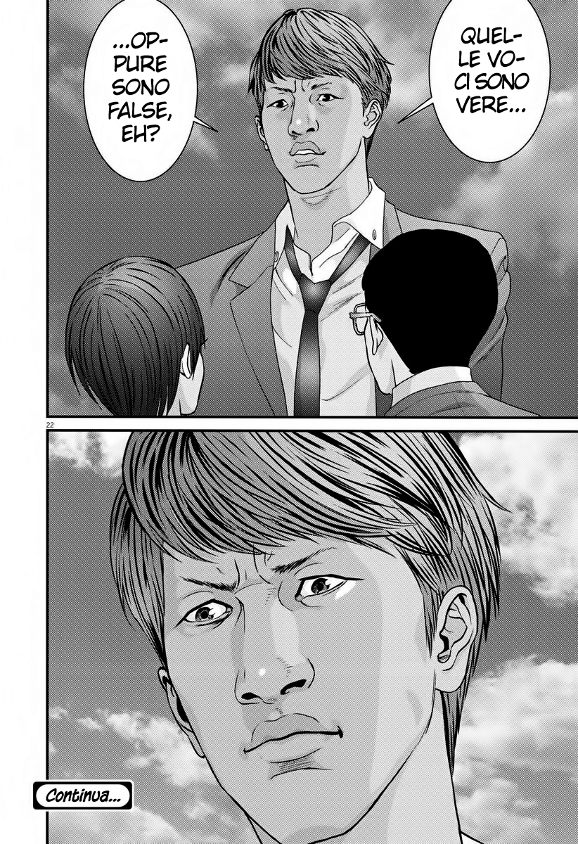 Read Gigant Manga Online