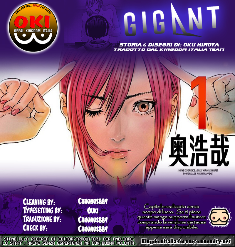 Read Gigant Manga Online