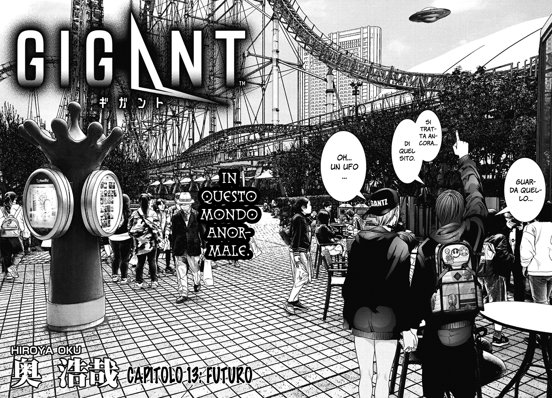 Read Gigant Manga Online