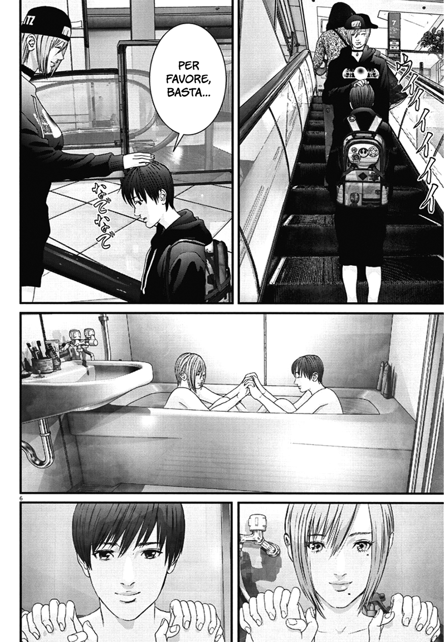 Read Gigant Manga Online