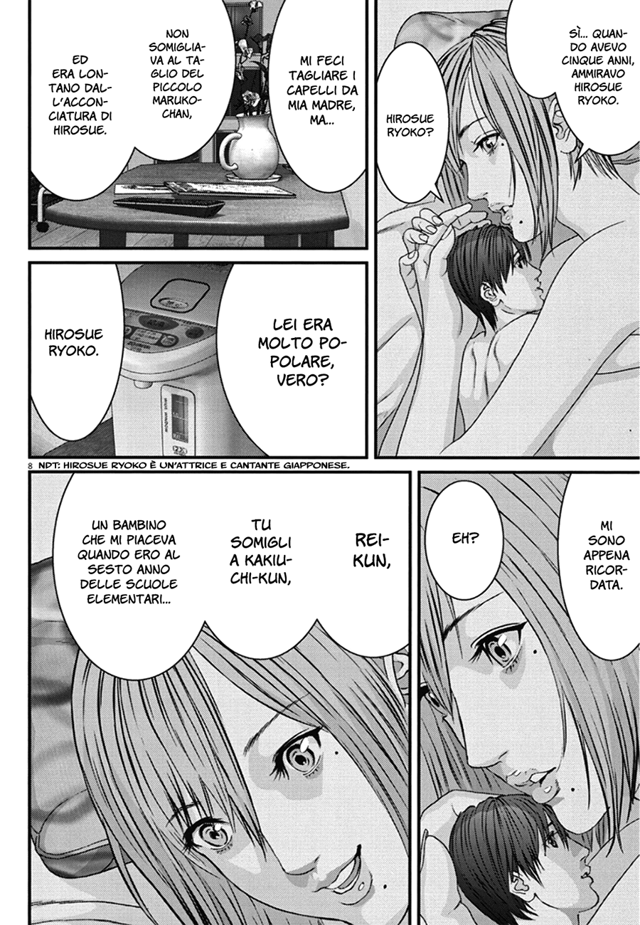 Read Gigant Manga Online