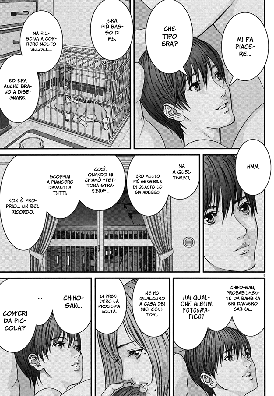 Read Gigant Manga Online