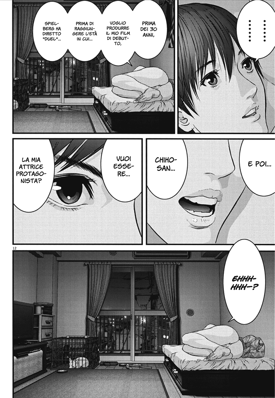 Read Gigant Manga Online