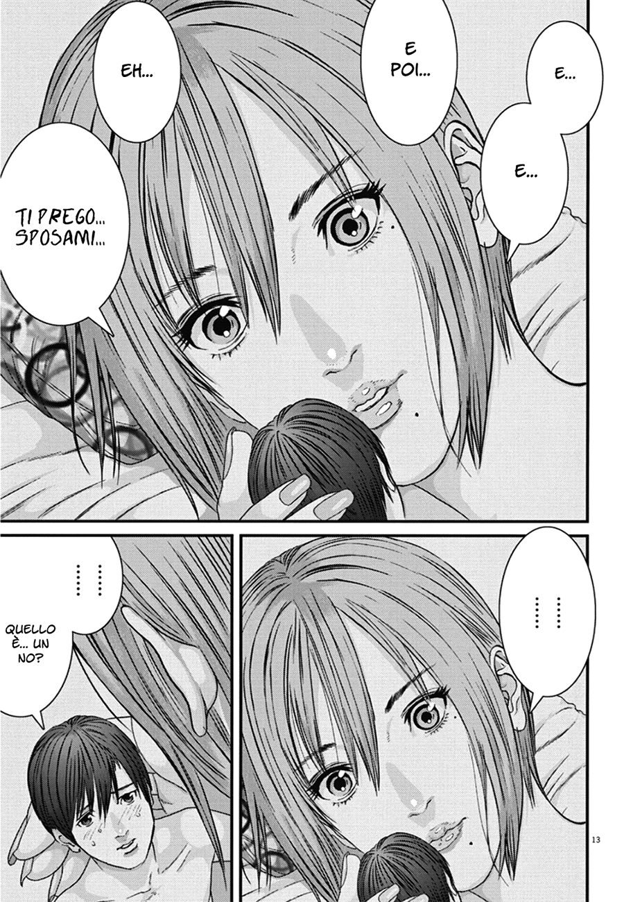 Read Gigant Manga Online