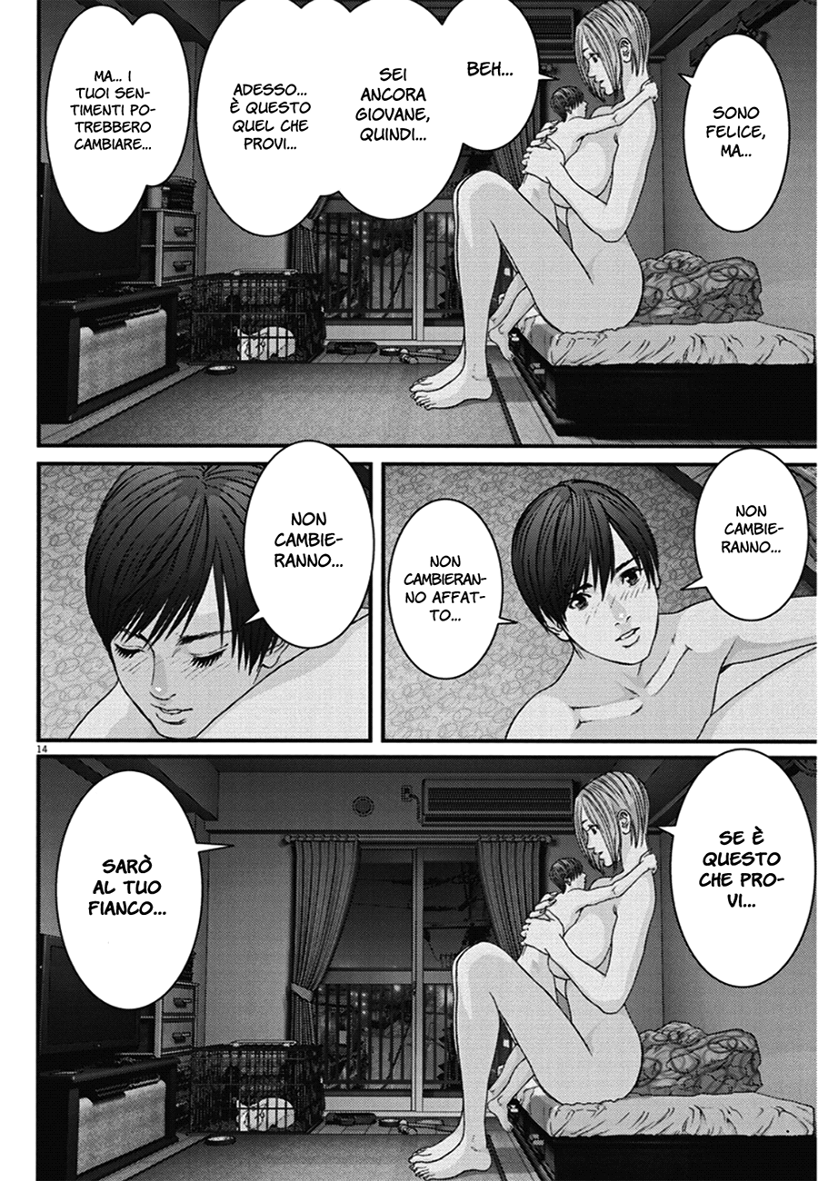 Read Gigant Manga Online