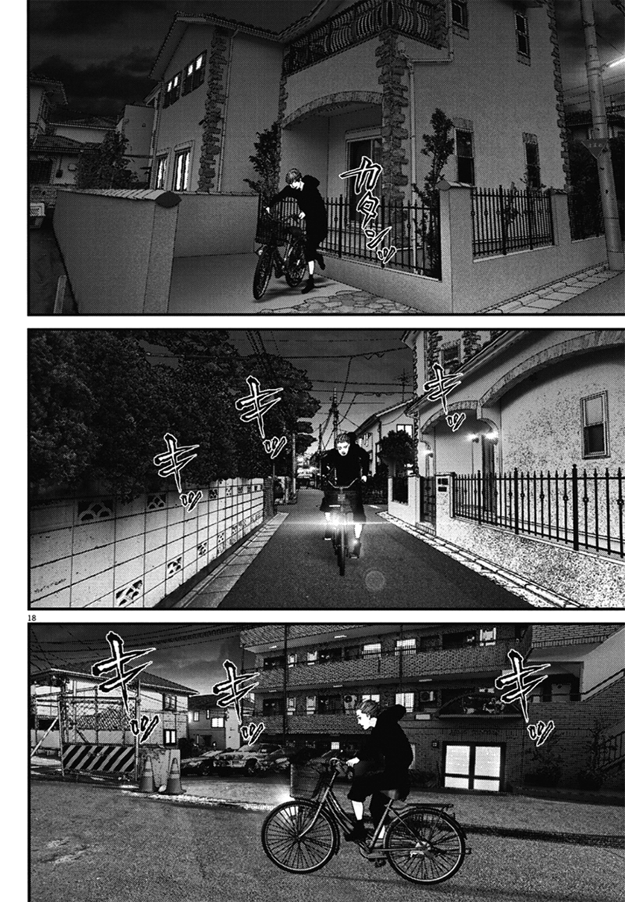 Read Gigant Manga Online