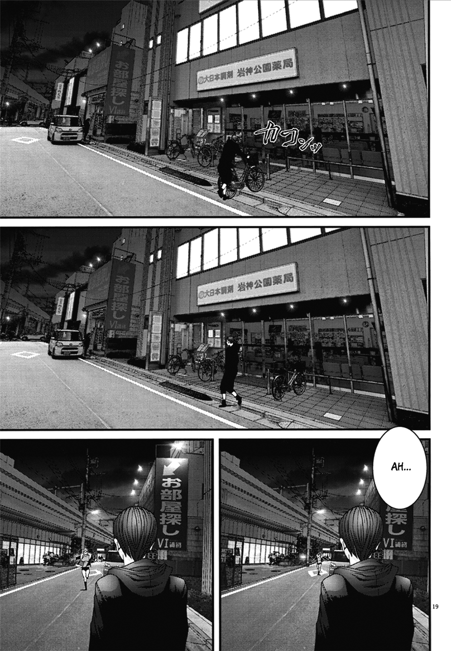 Read Gigant Manga Online