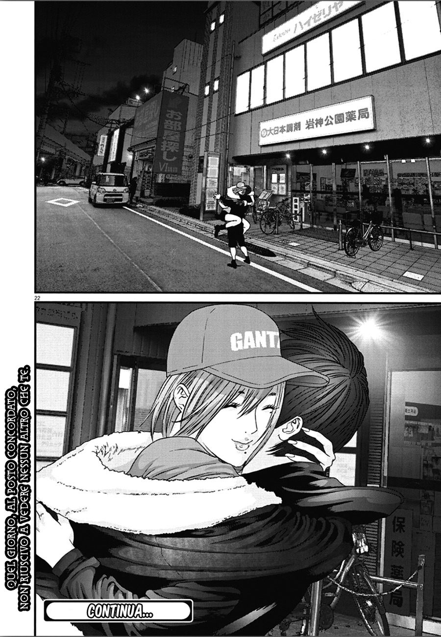 Read Gigant Manga Online