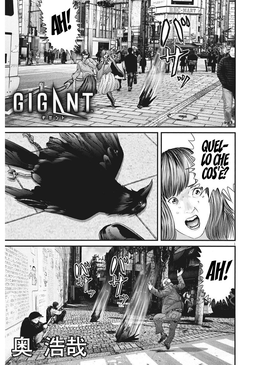 Read Gigant Manga Online