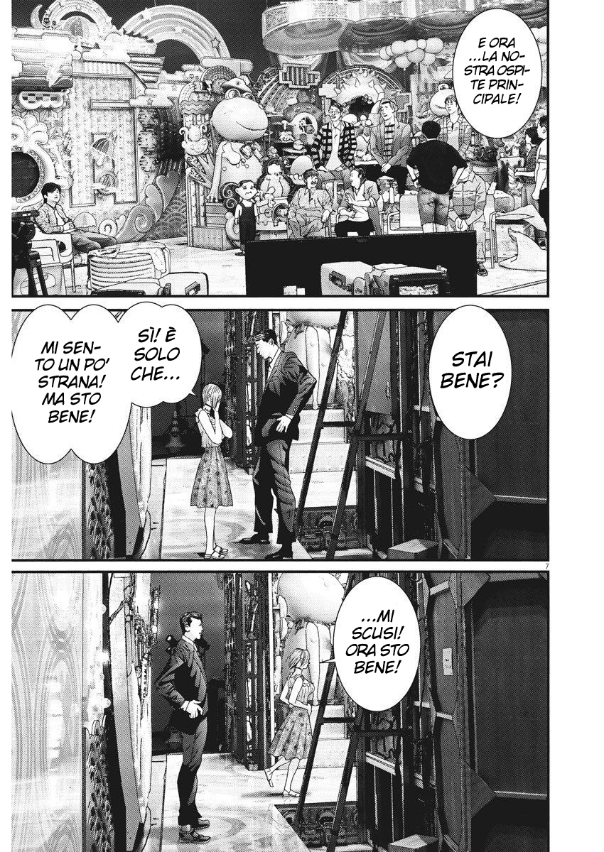 Read Gigant Manga Online