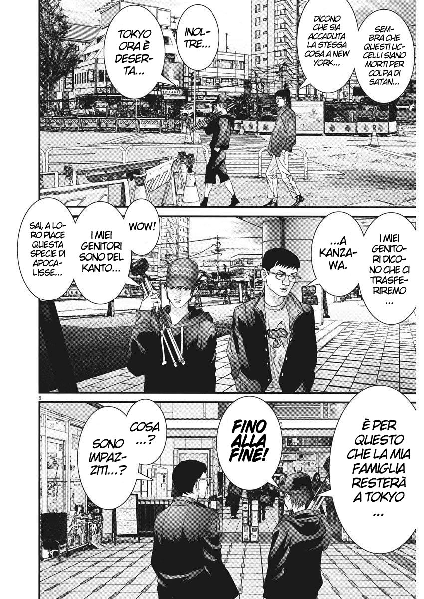 Read Gigant Manga Online