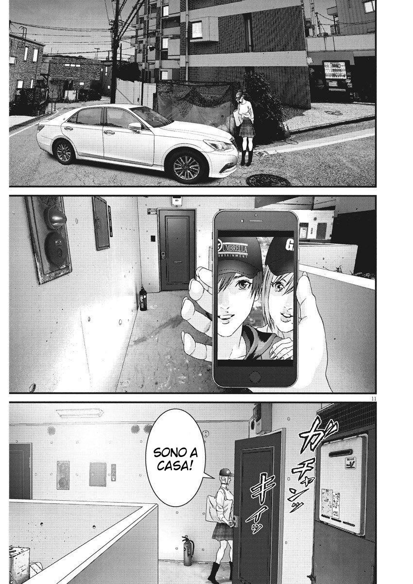 Read Gigant Manga Online