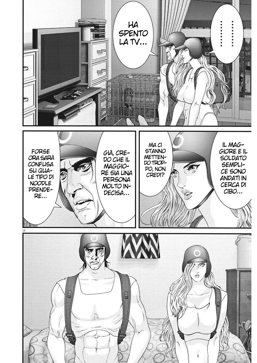 Read Gigant Manga Online