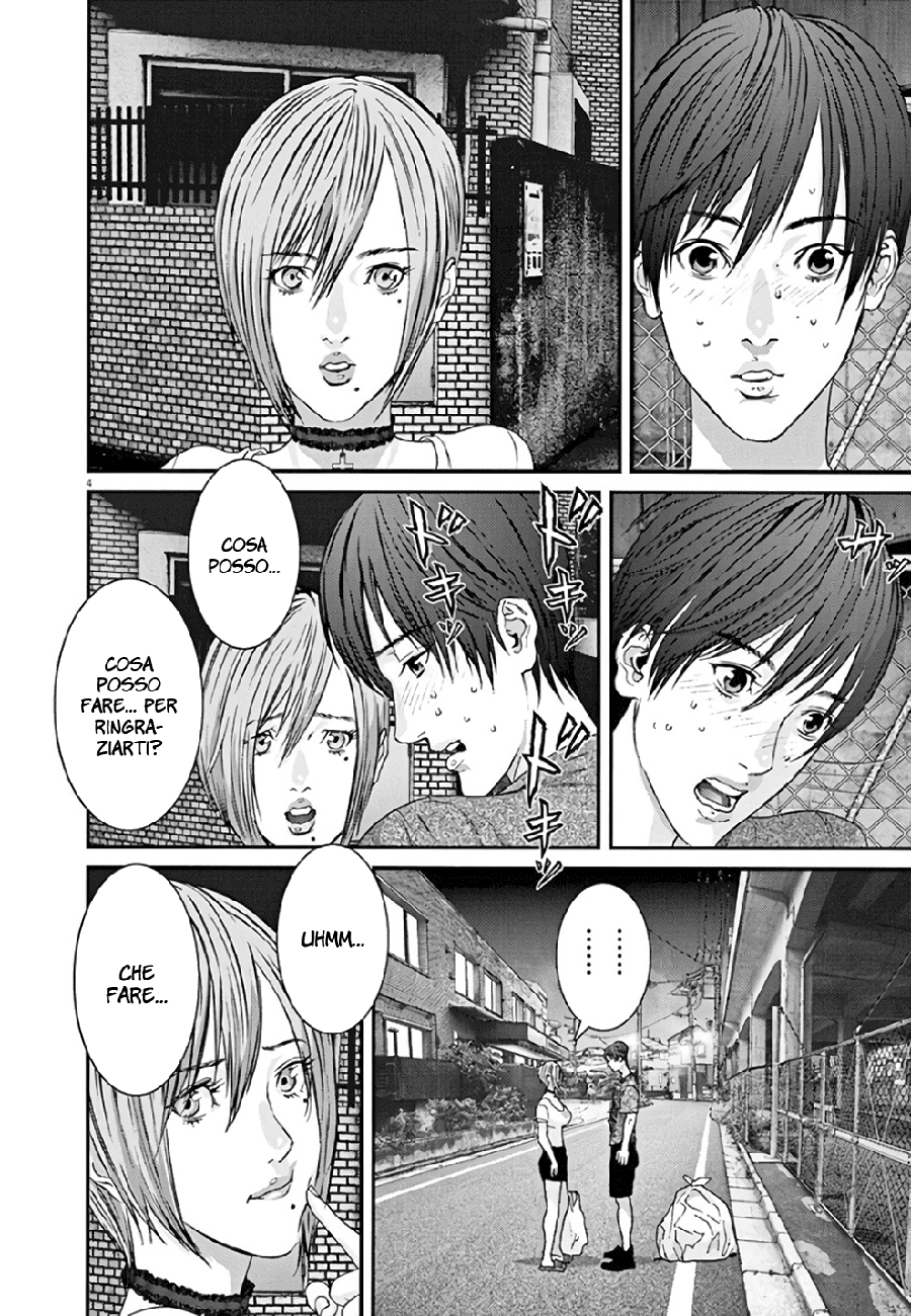 Read Gigant Manga Online