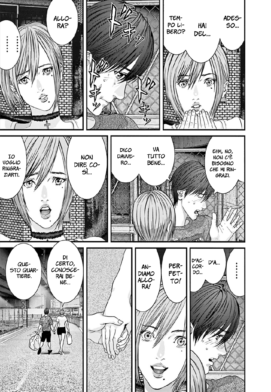 Read Gigant Manga Online