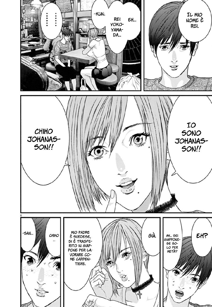 Read Gigant Manga Online