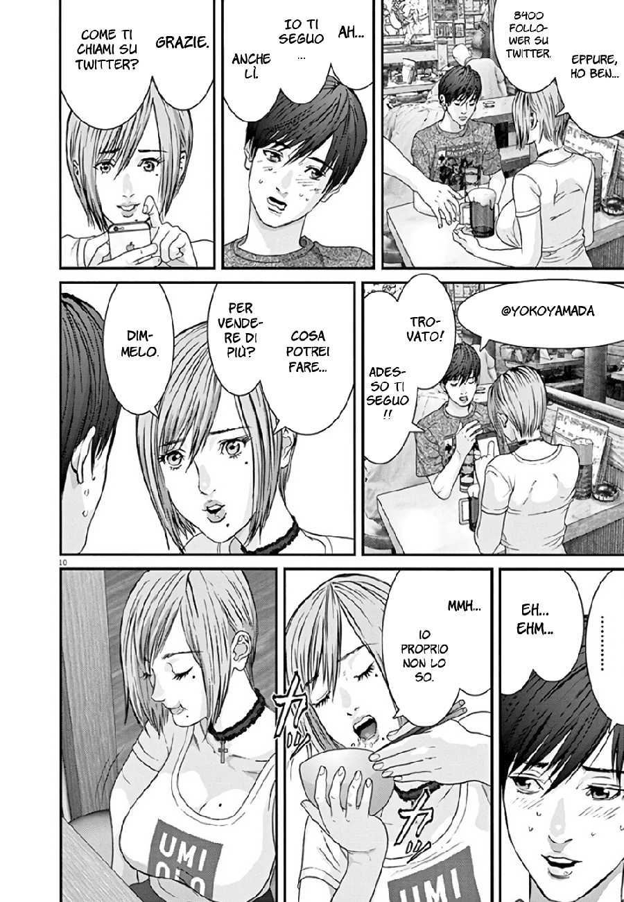 Read Gigant Manga Online