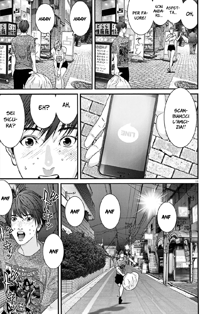 Read Gigant Manga Online