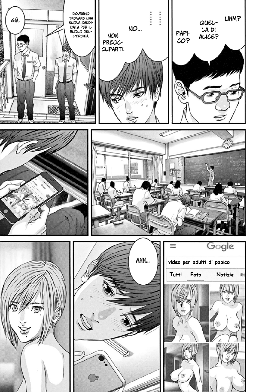 Read Gigant Manga Online