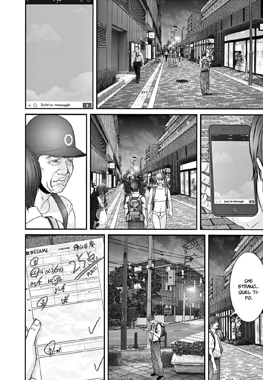 Read Gigant Manga Online