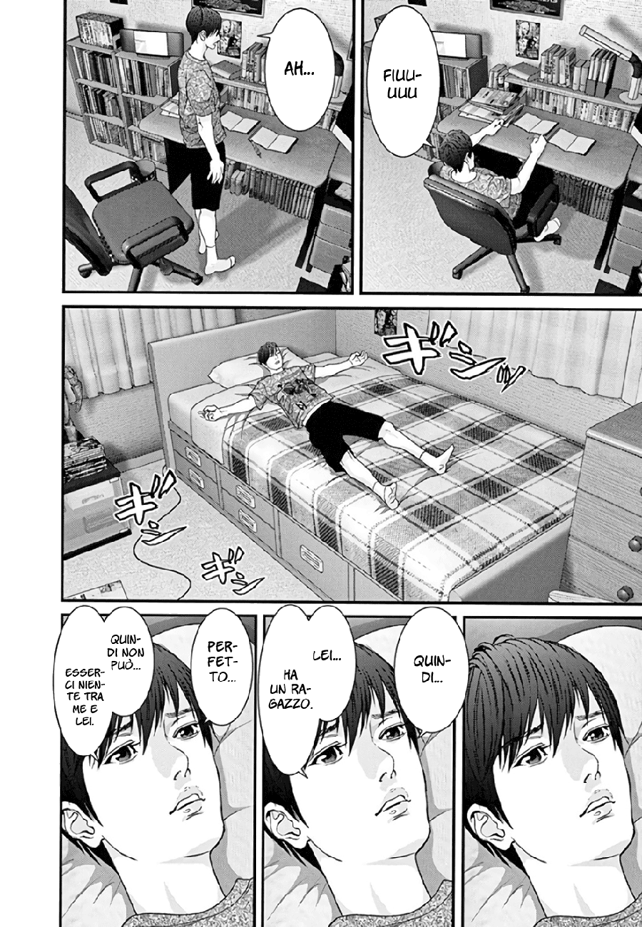 Read Gigant Manga Online