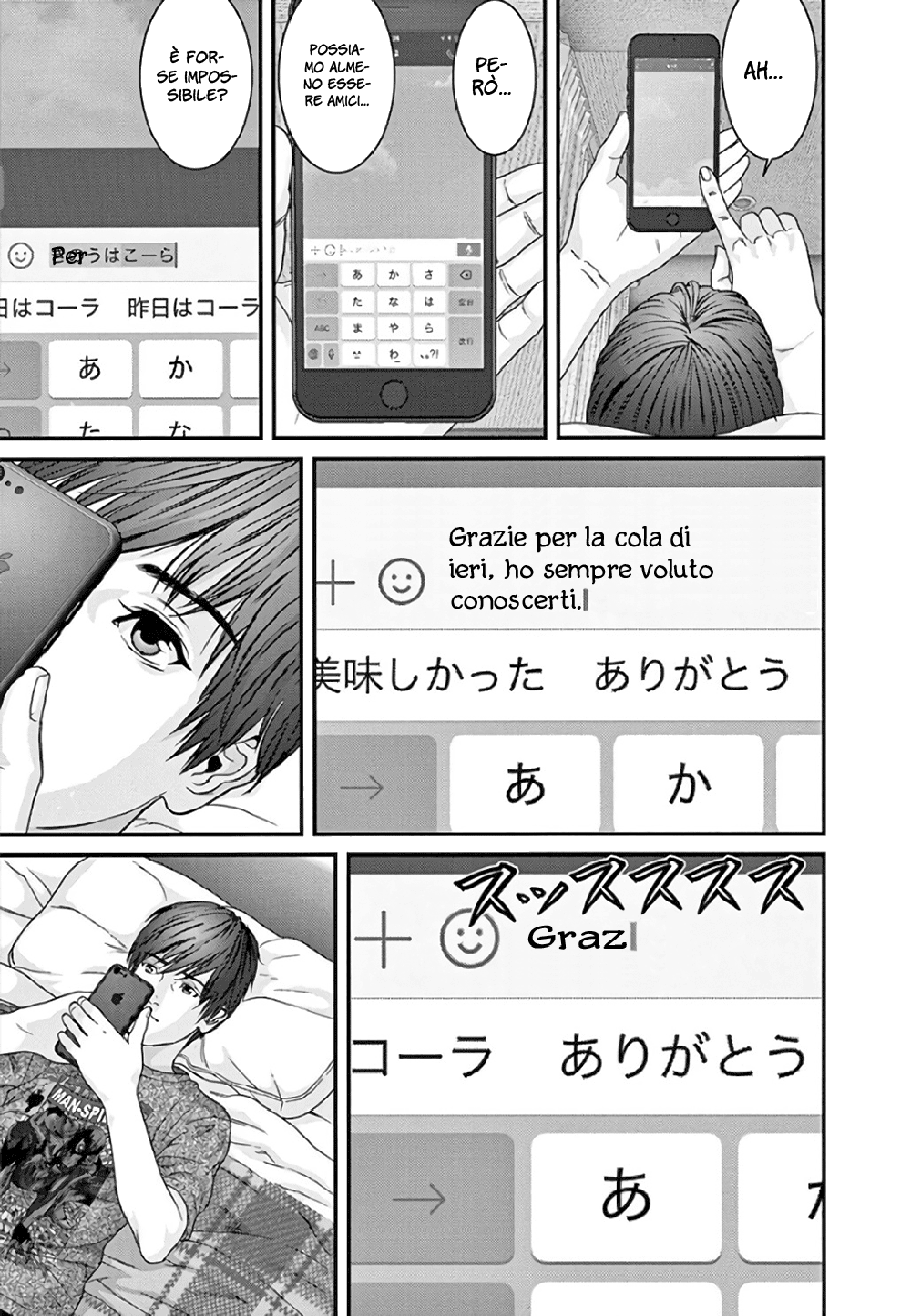 Read Gigant Manga Online