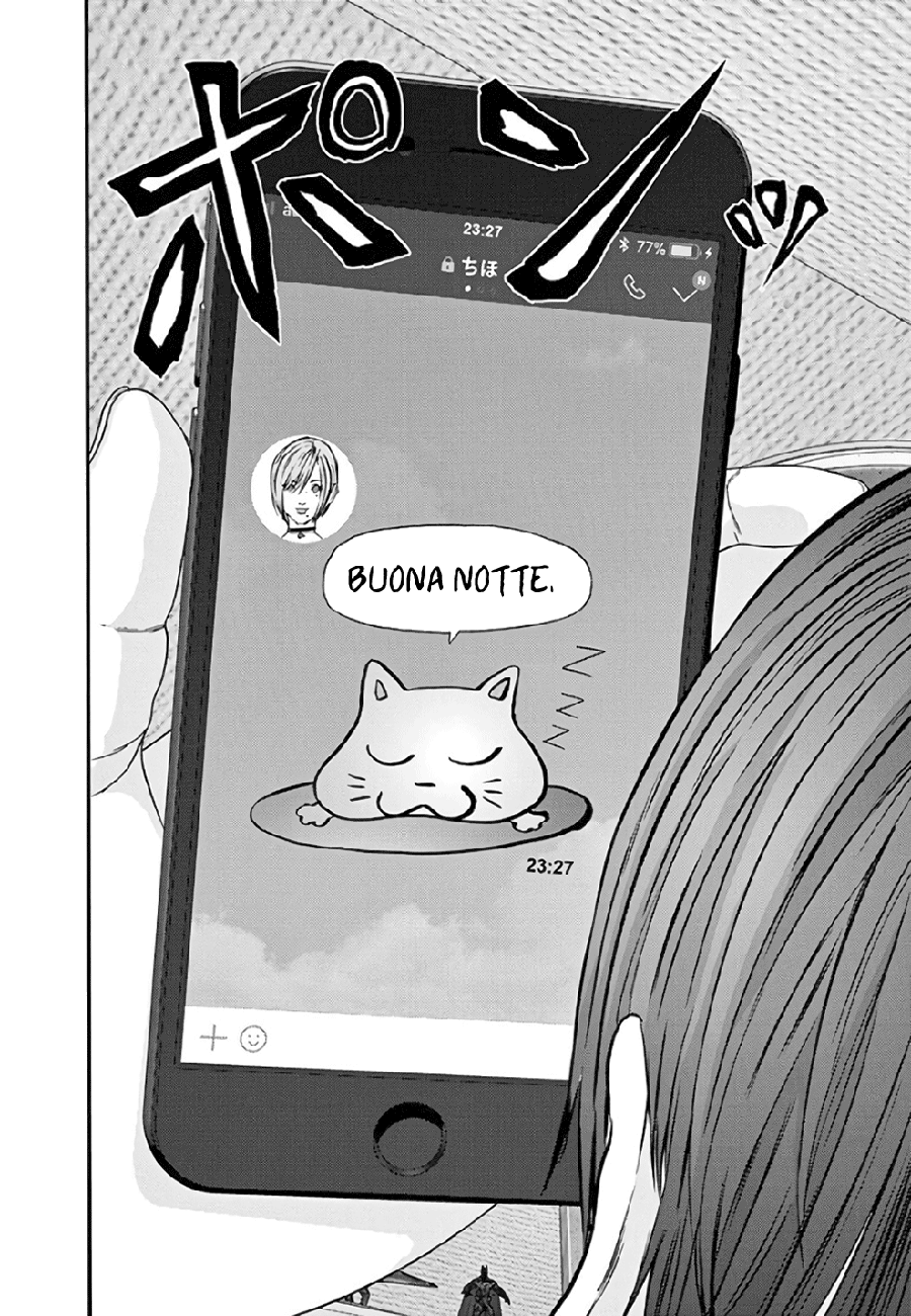 Read Gigant Manga Online