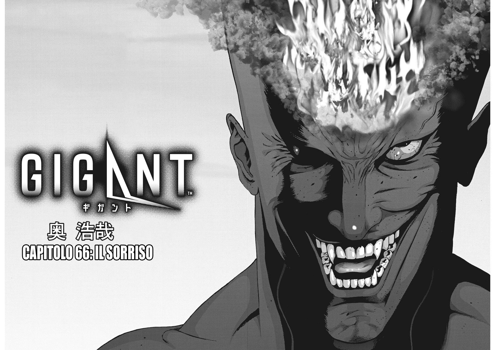 Read Gigant Manga Online