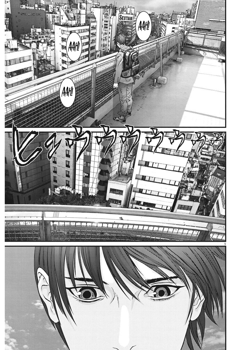 Read Gigant Manga Online